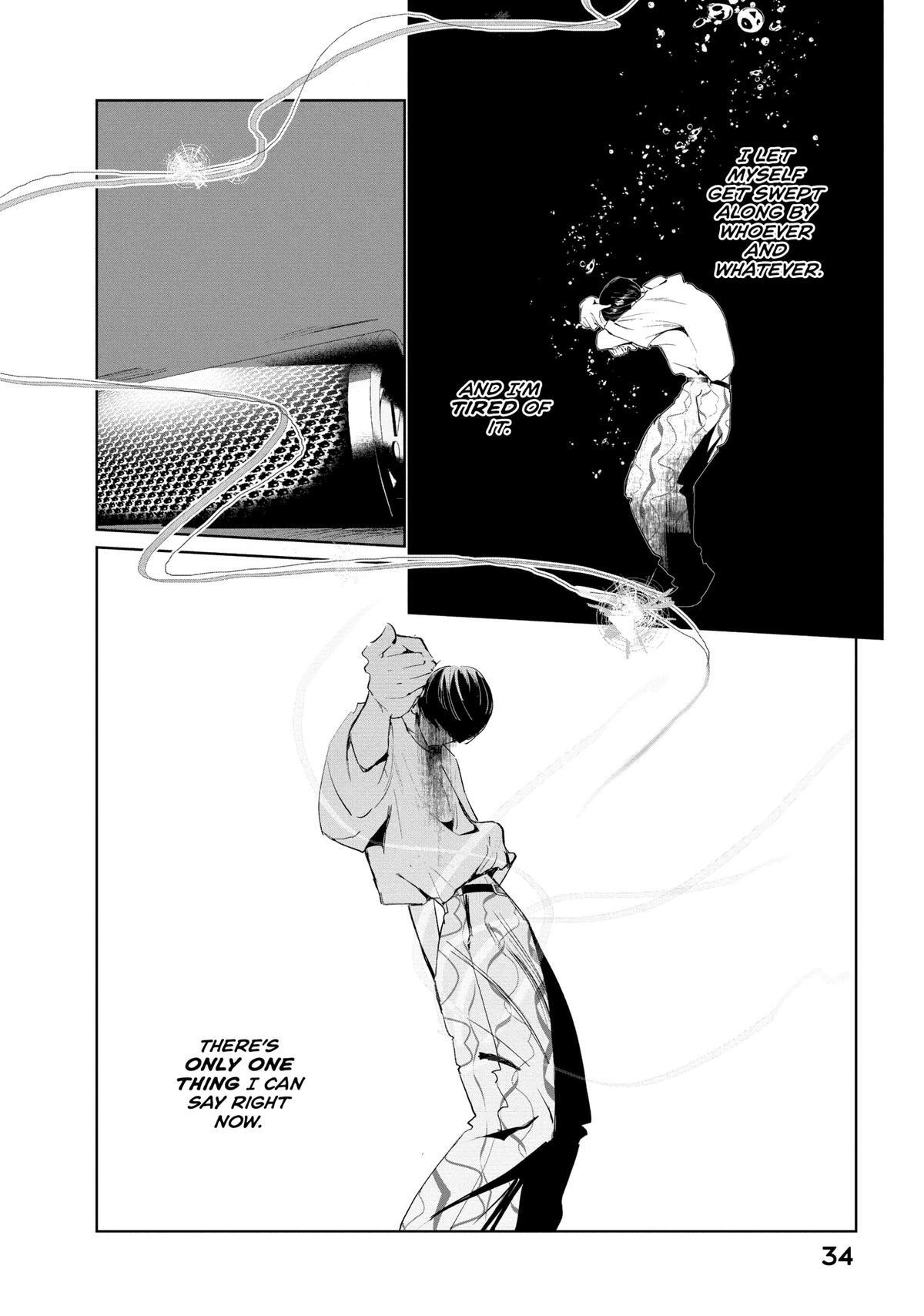 Read Wandance Manga Online