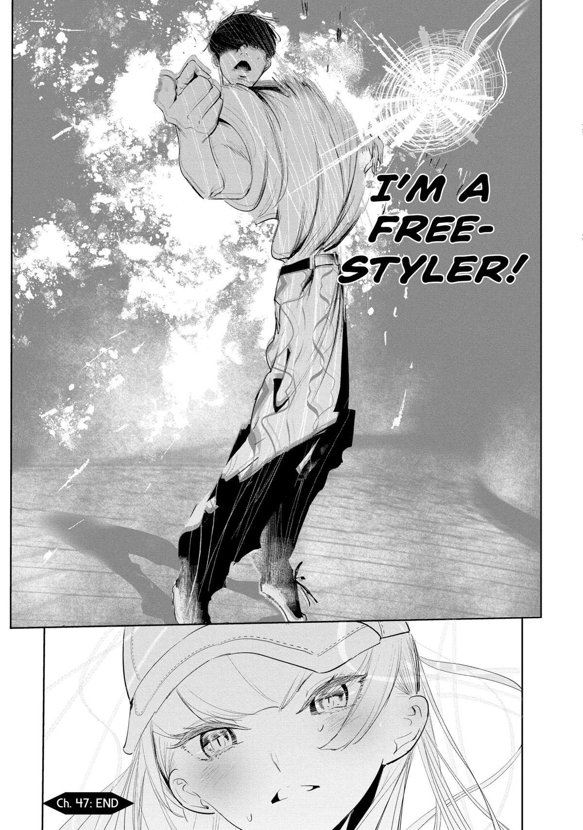 Read Wandance Manga Online