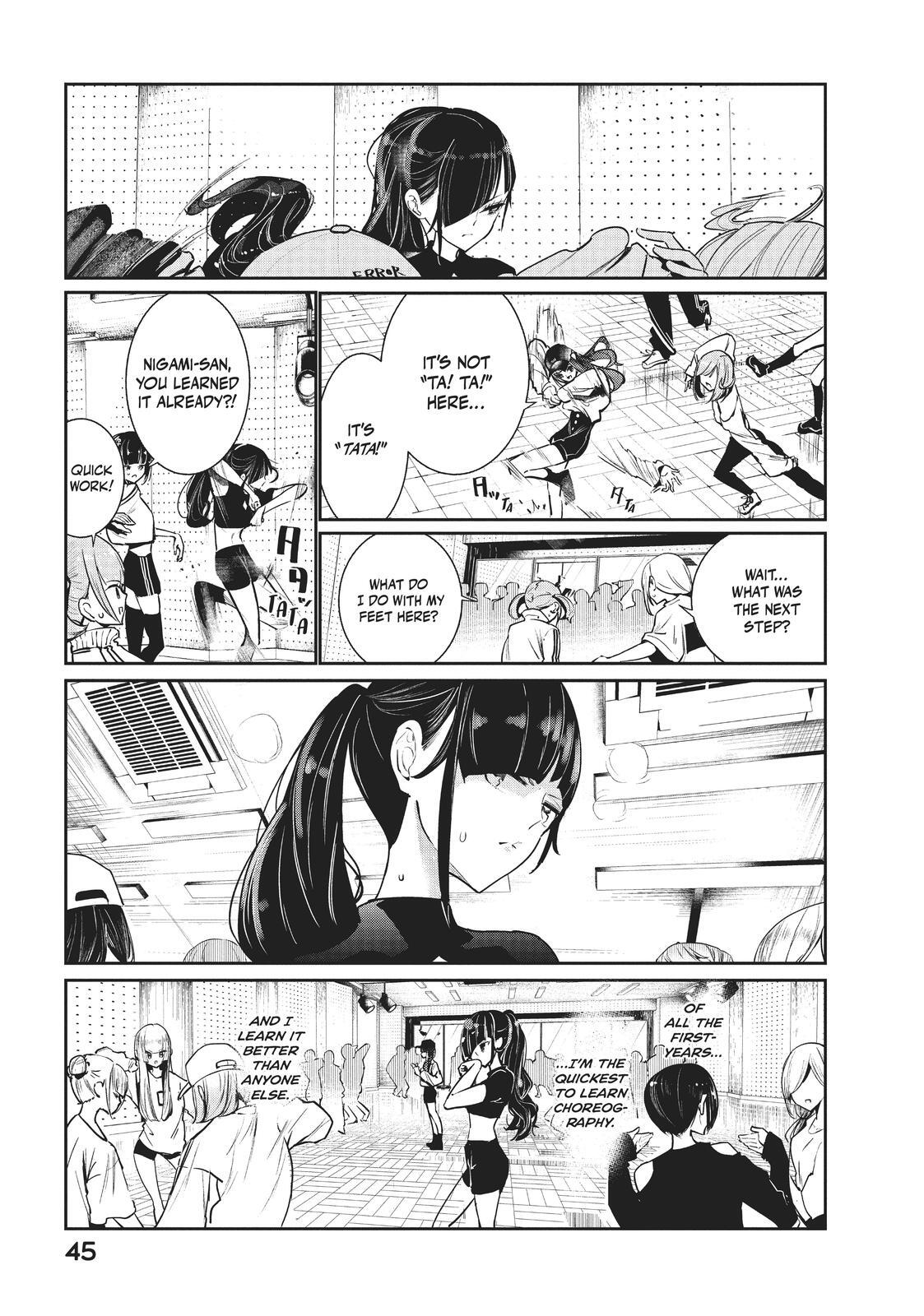 Read Wandance Manga Online