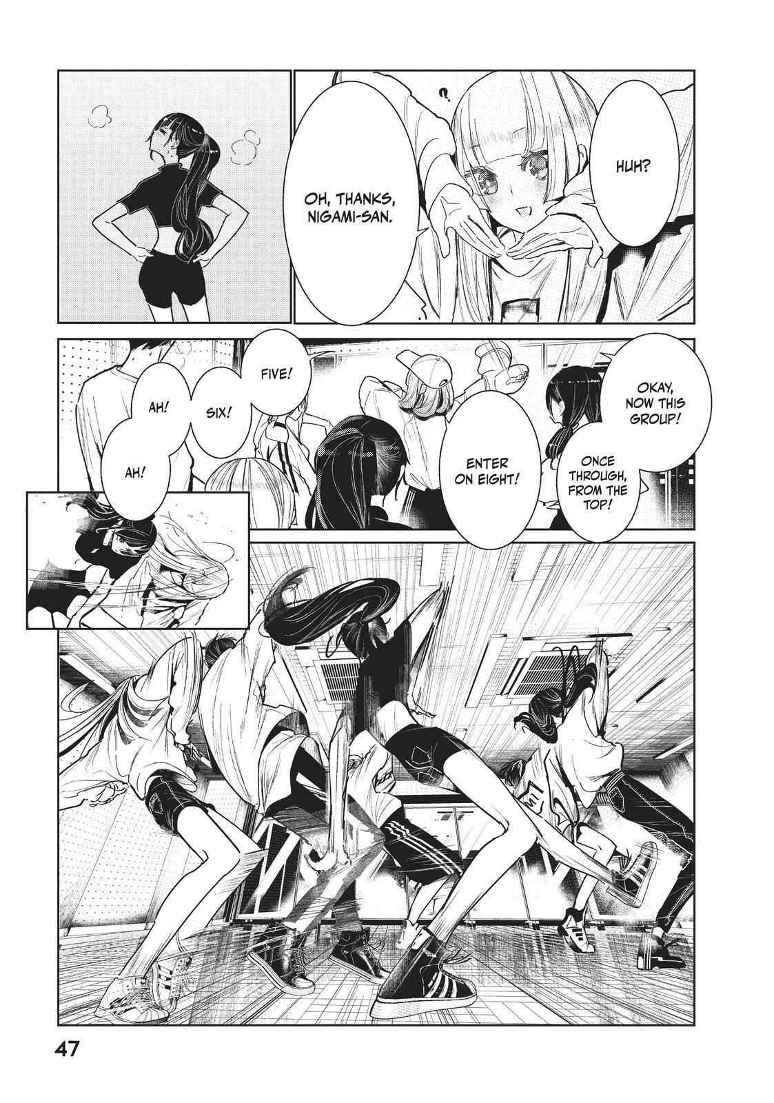 Read Wandance Manga Online