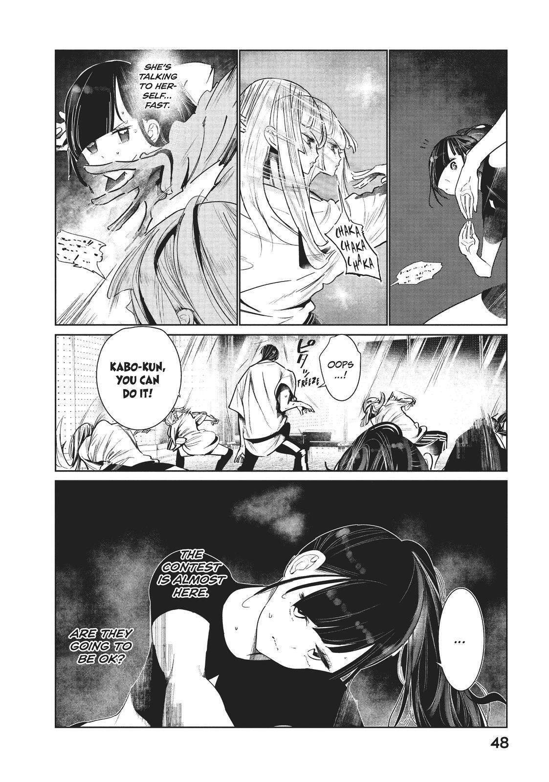 Read Wandance Manga Online