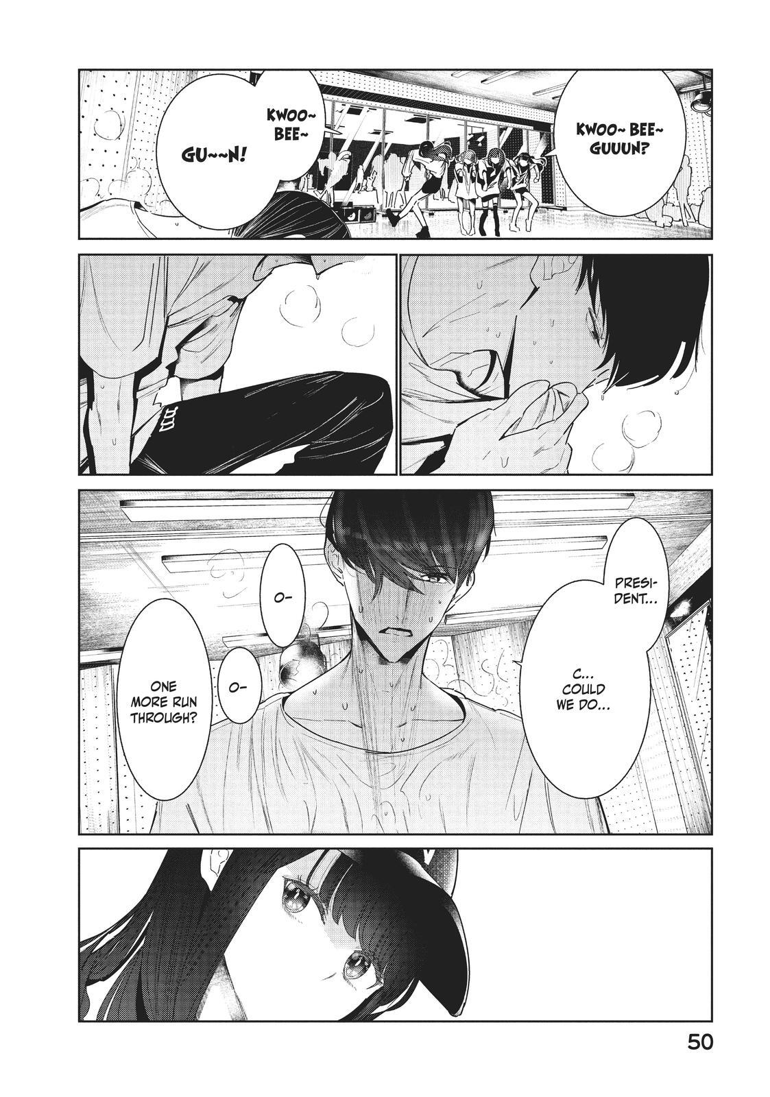 Read Wandance Manga Online