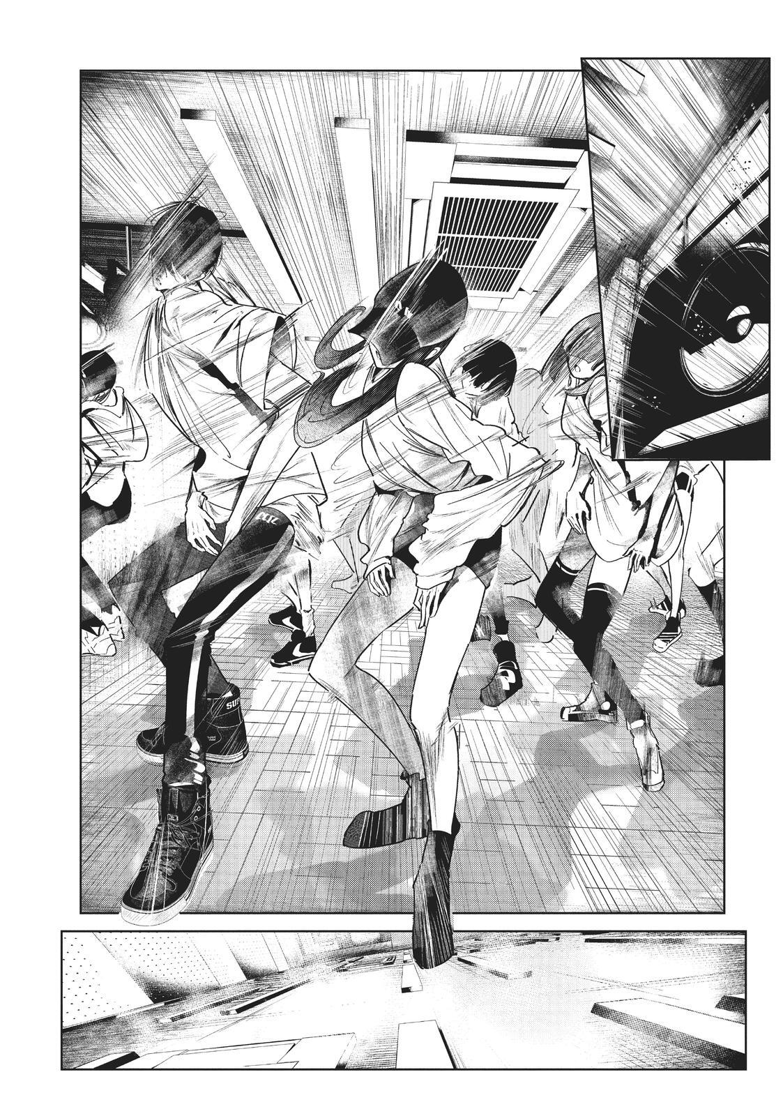 Read Wandance Manga Online