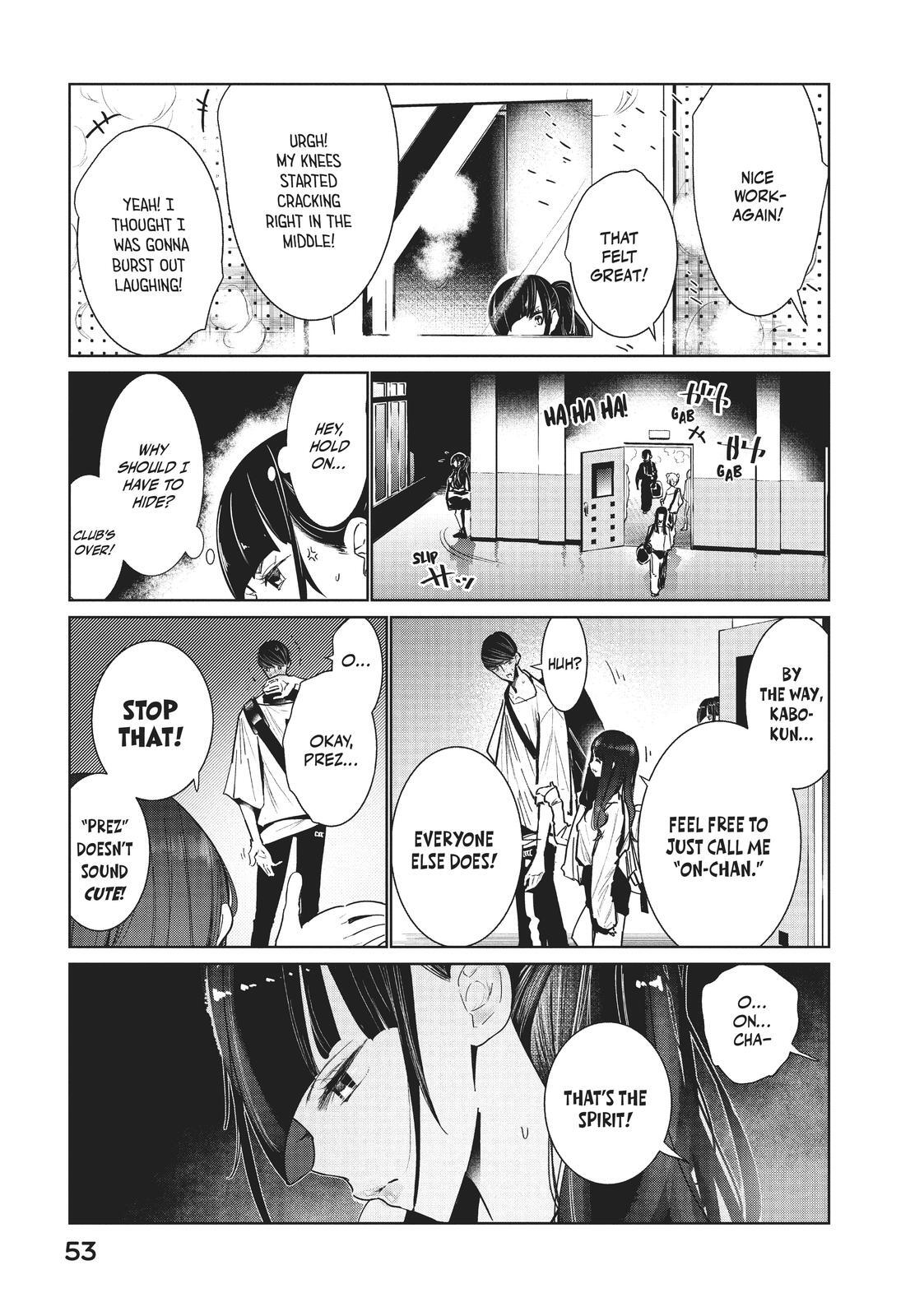 Read Wandance Manga Online