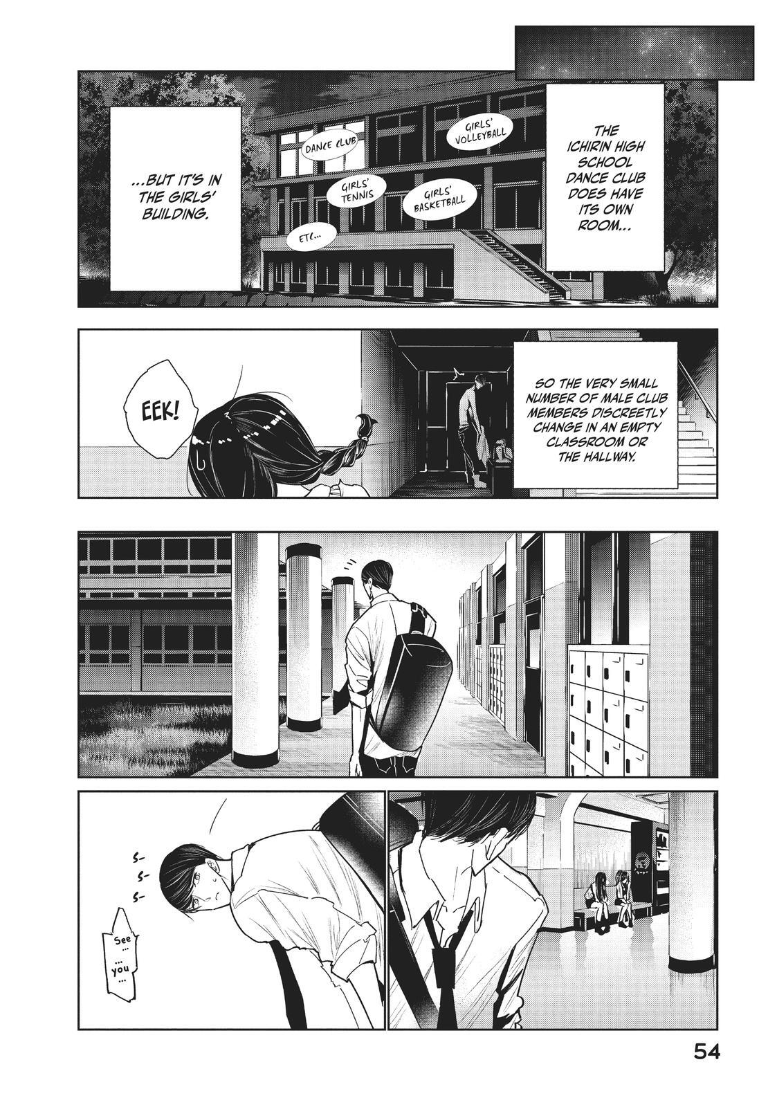 Read Wandance Manga Online