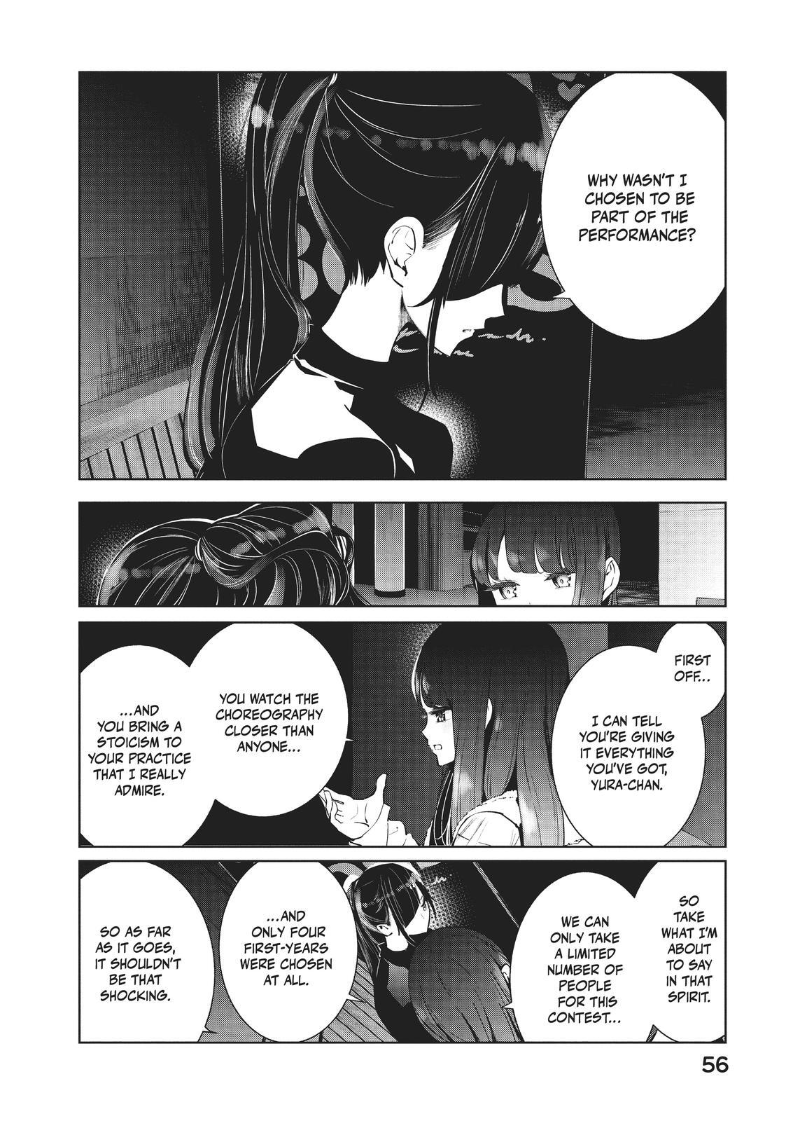Read Wandance Manga Online