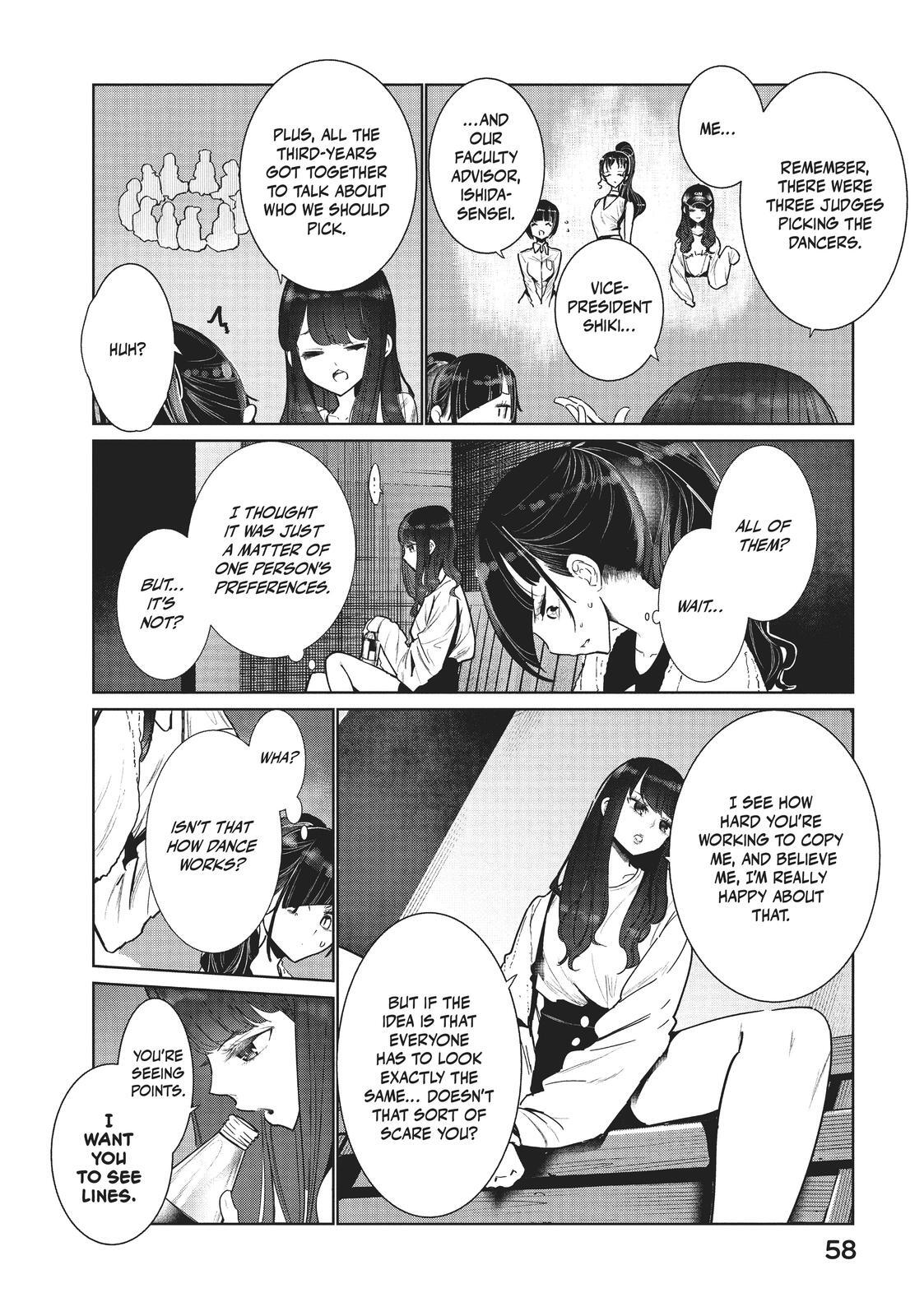 Read Wandance Manga Online