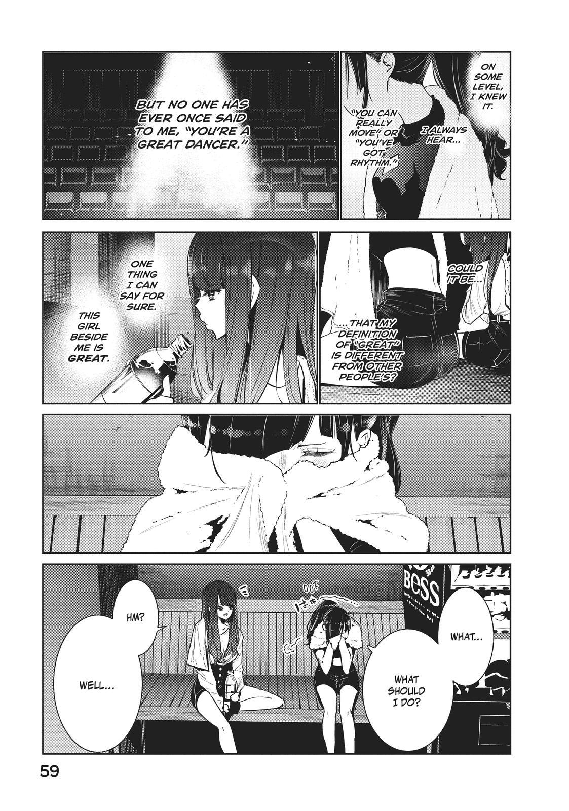Read Wandance Manga Online