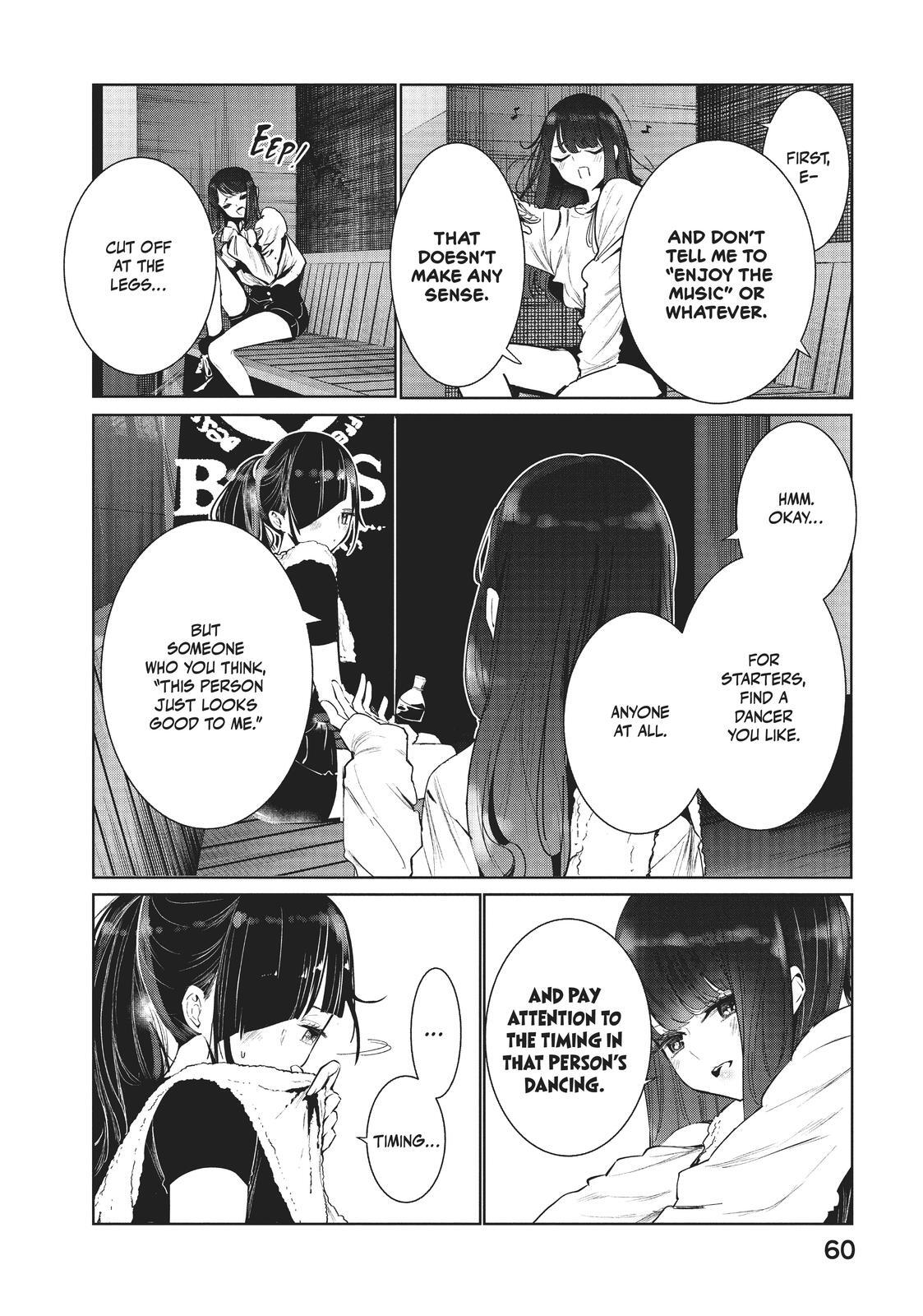 Read Wandance Manga Online