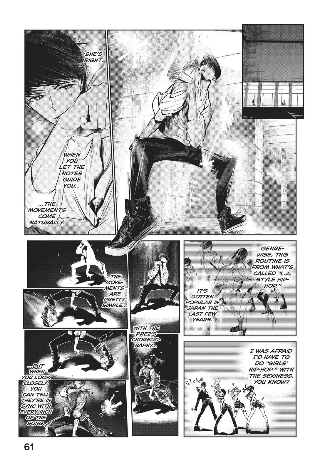 Read Wandance Manga Online