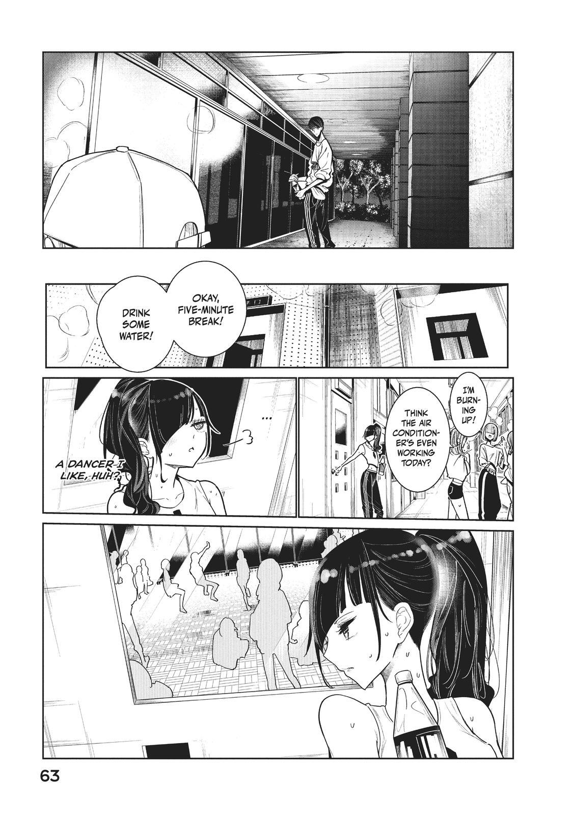 Read Wandance Manga Online