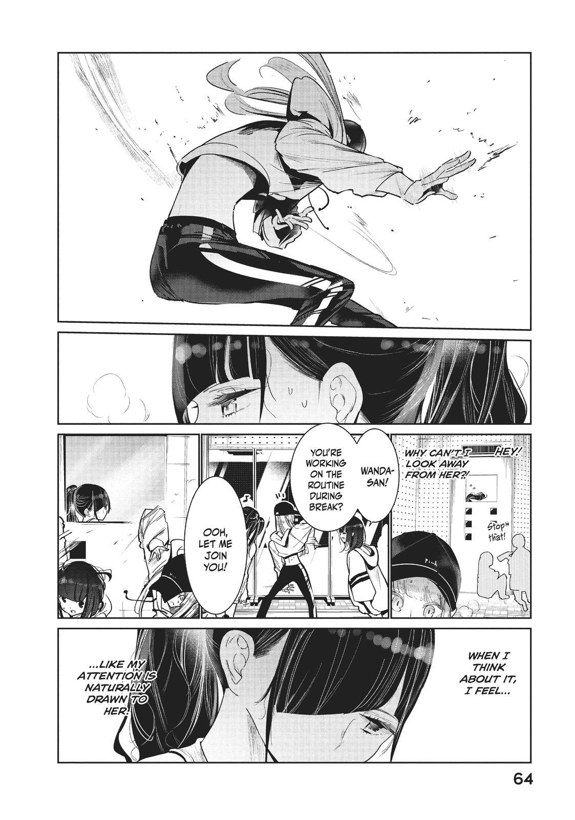 Read Wandance Manga Online