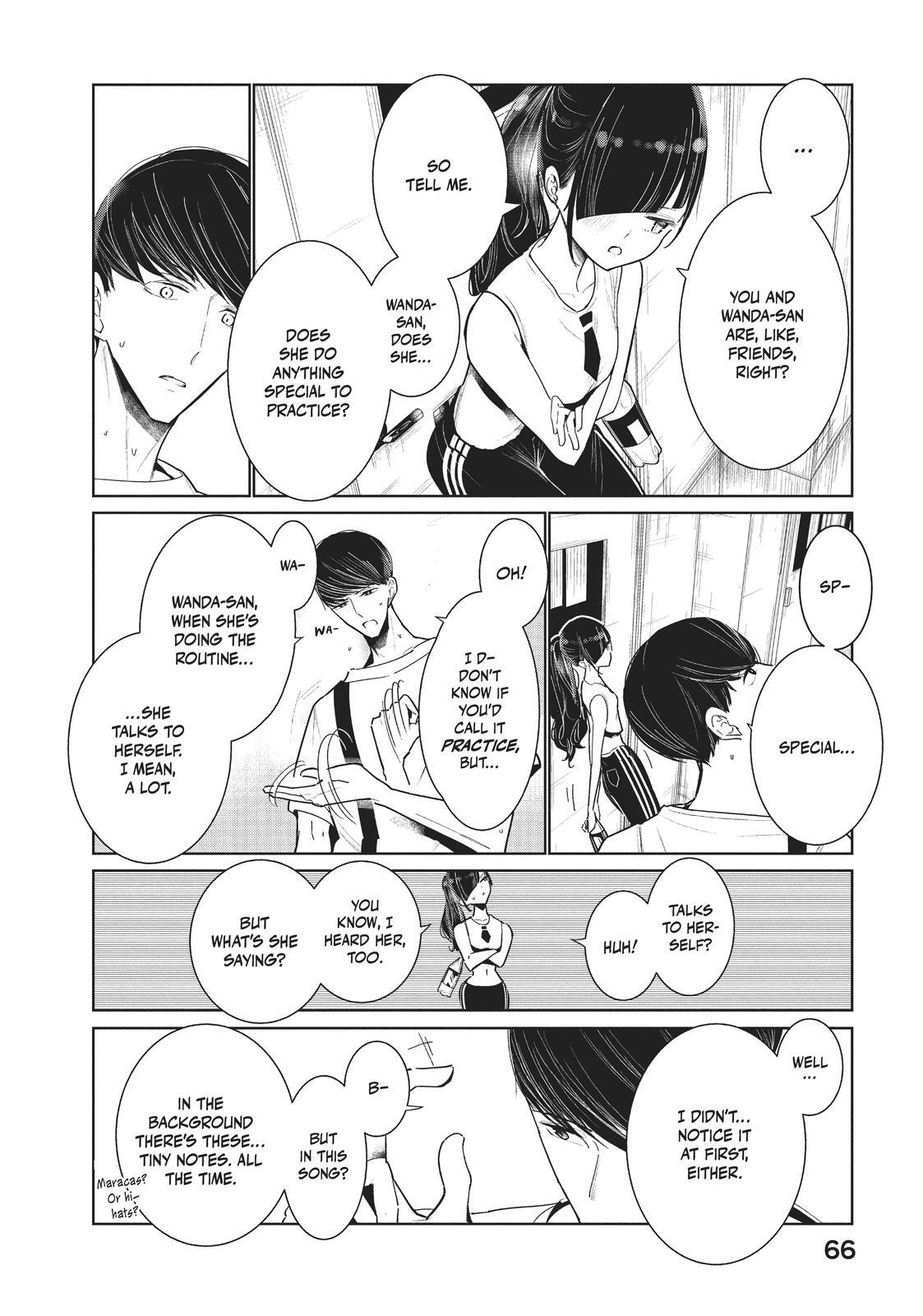 Read Wandance Manga Online