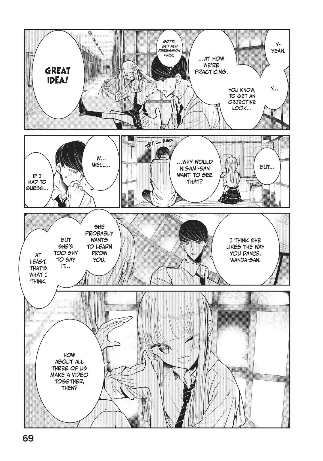 Read Wandance Manga Online