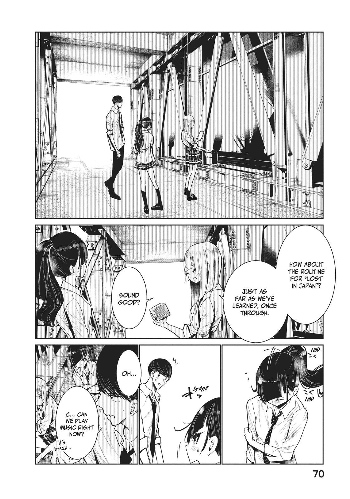 Read Wandance Manga Online