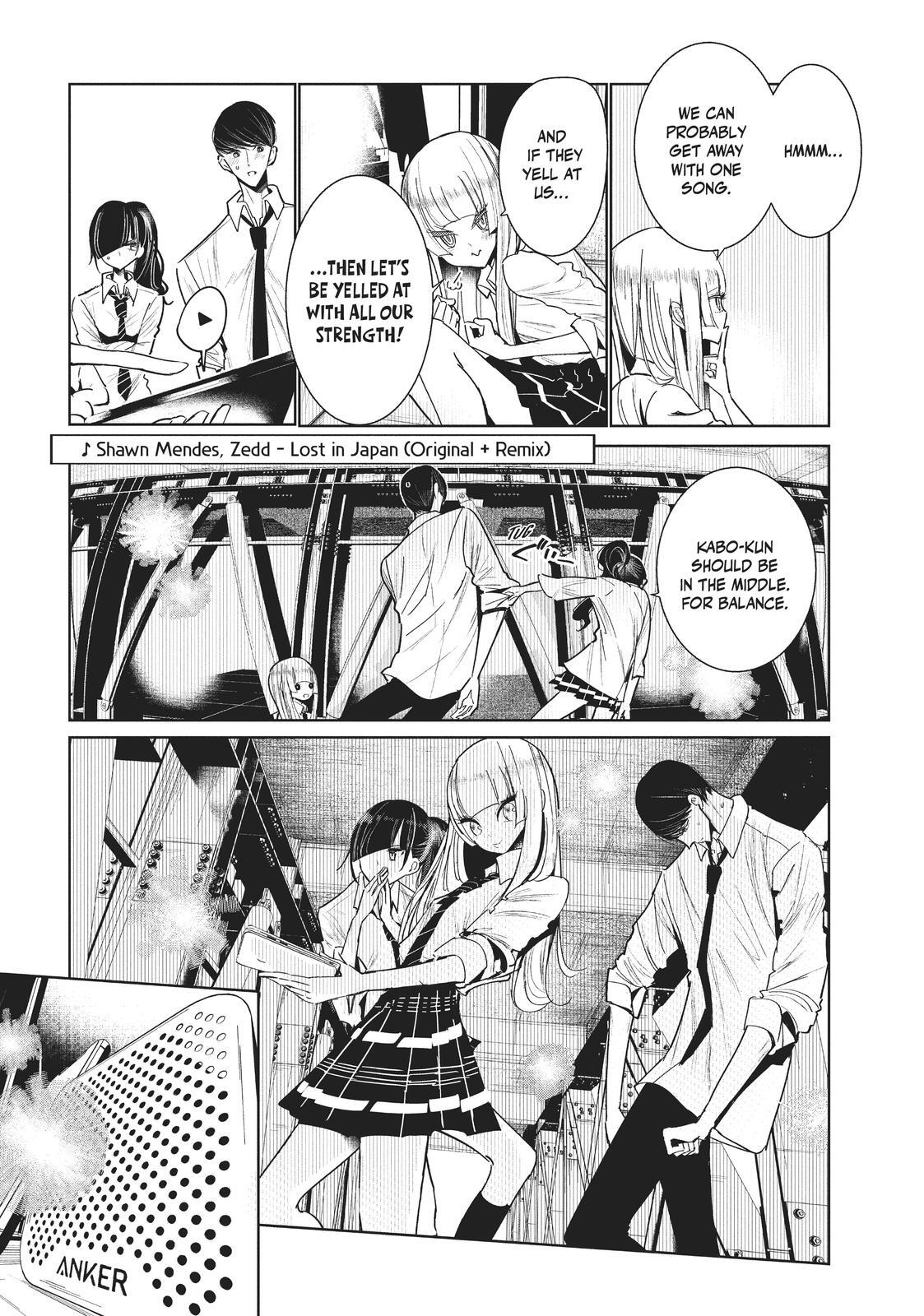 Read Wandance Manga Online