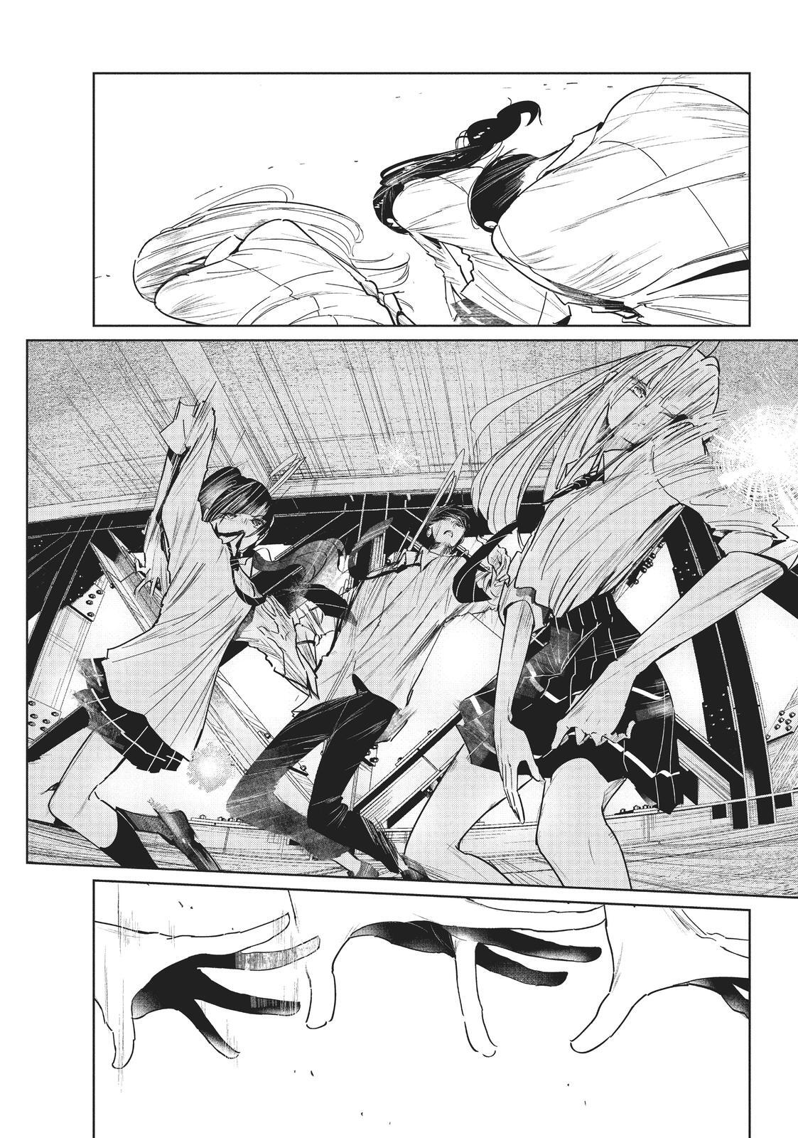 Read Wandance Manga Online