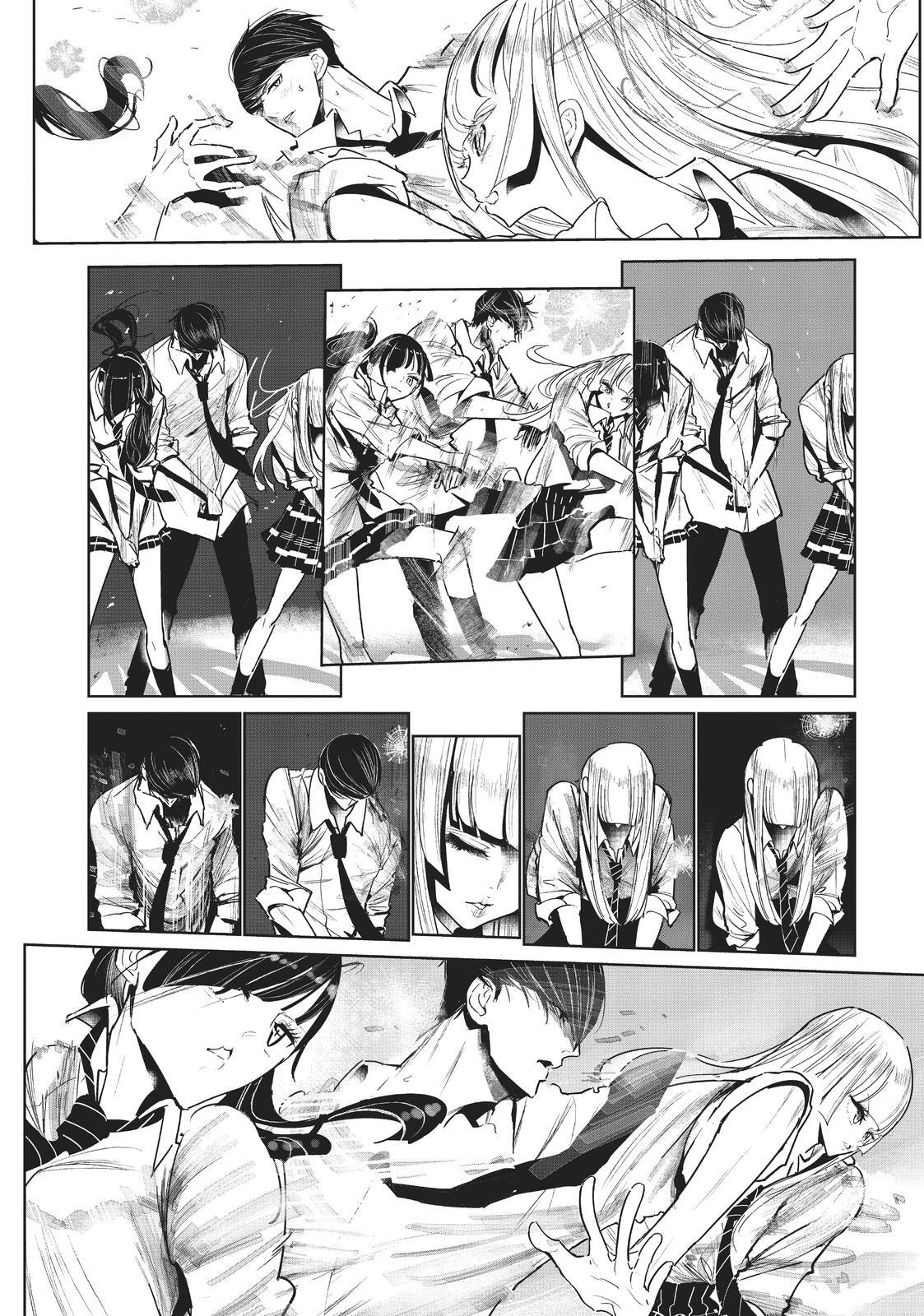 Read Wandance Manga Online