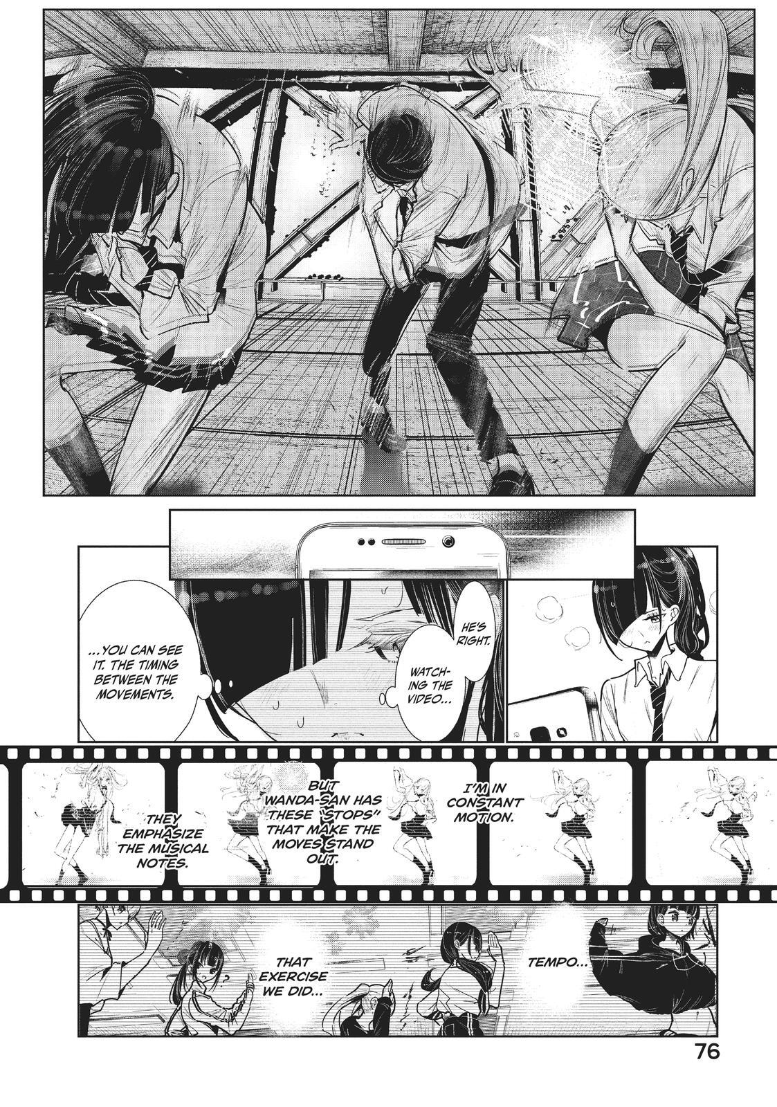 Read Wandance Manga Online