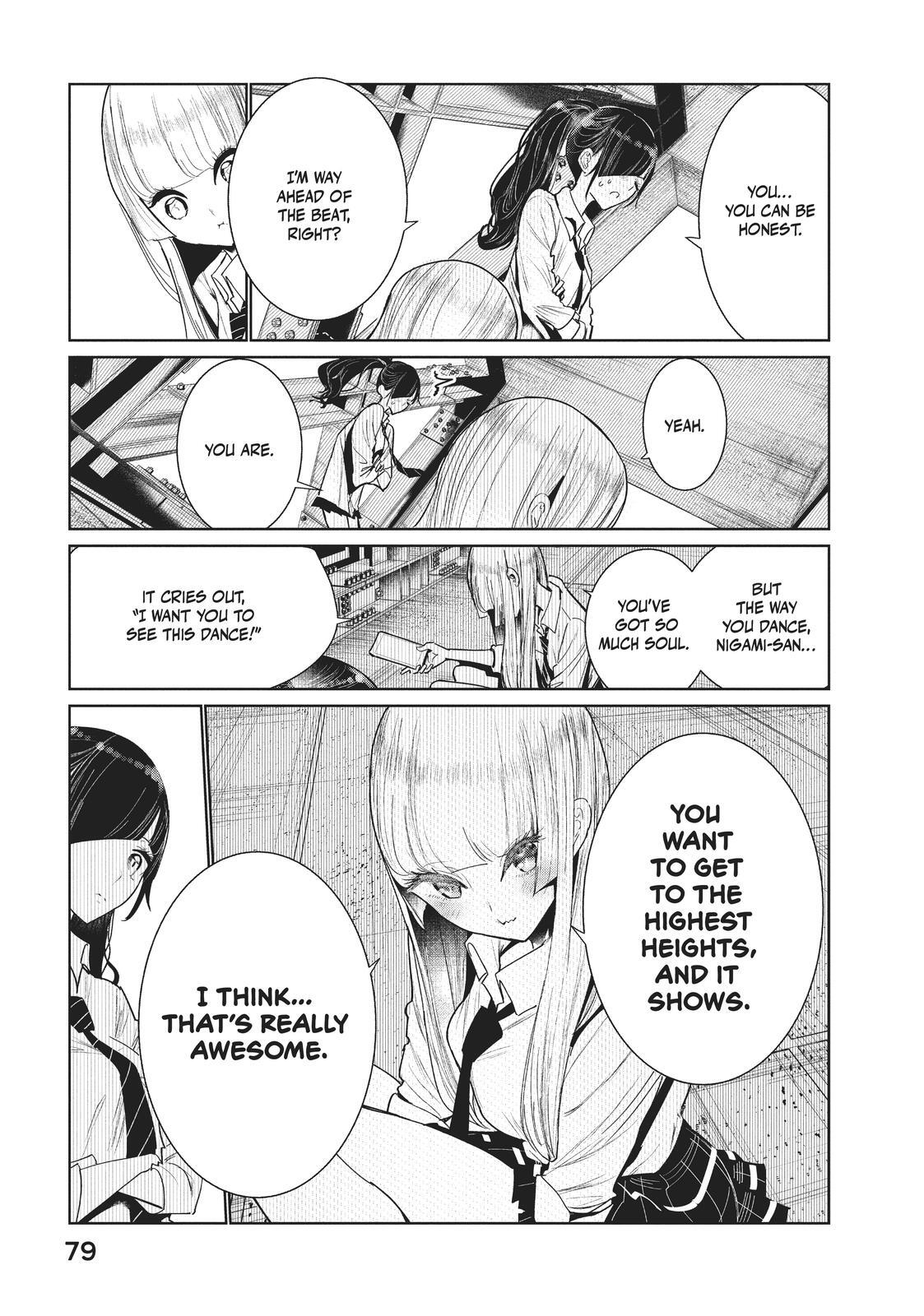 Read Wandance Manga Online