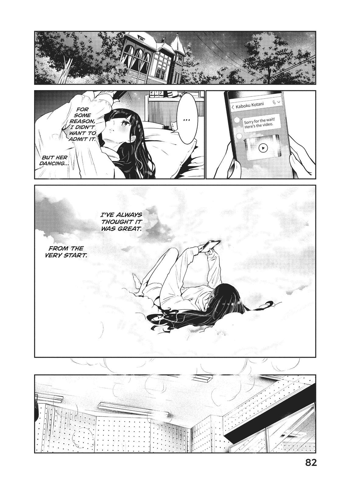 Read Wandance Manga Online