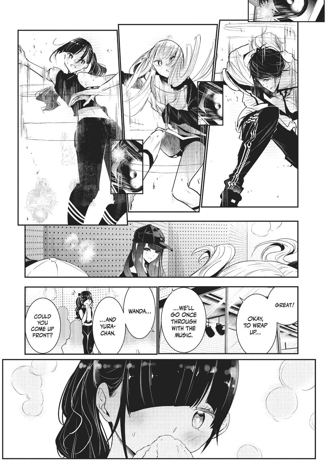 Read Wandance Manga Online