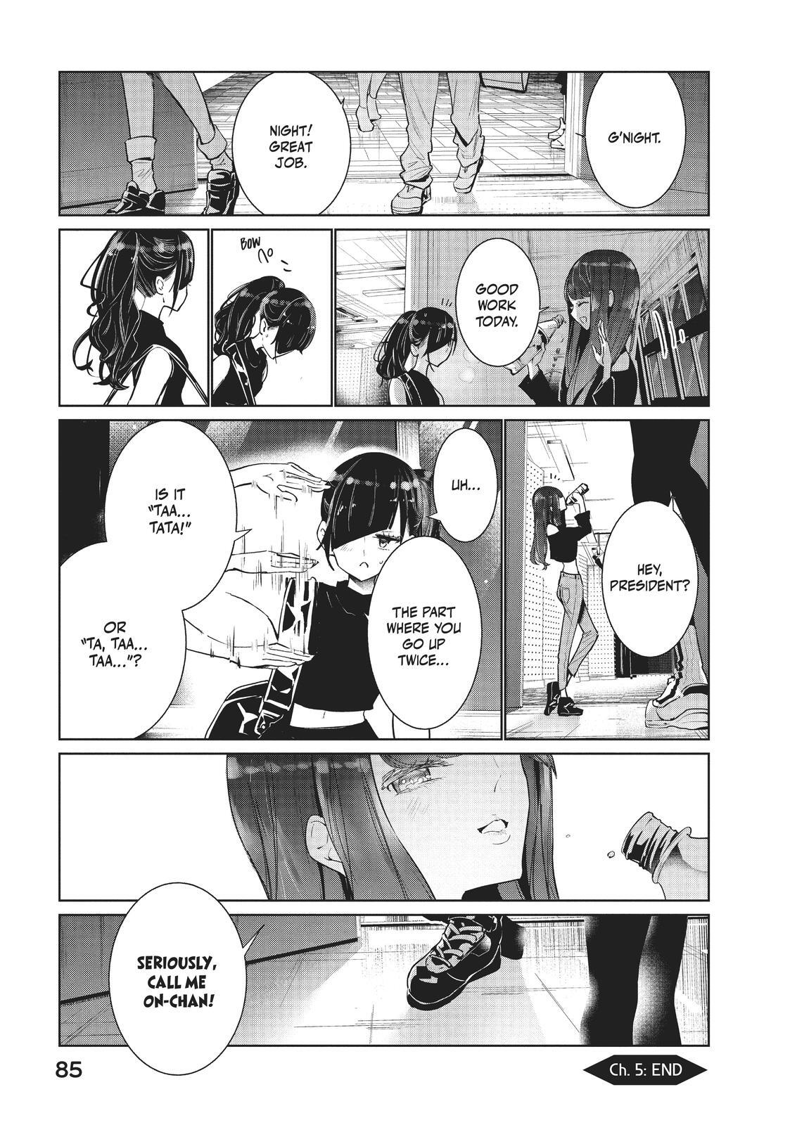 Read Wandance Manga Online