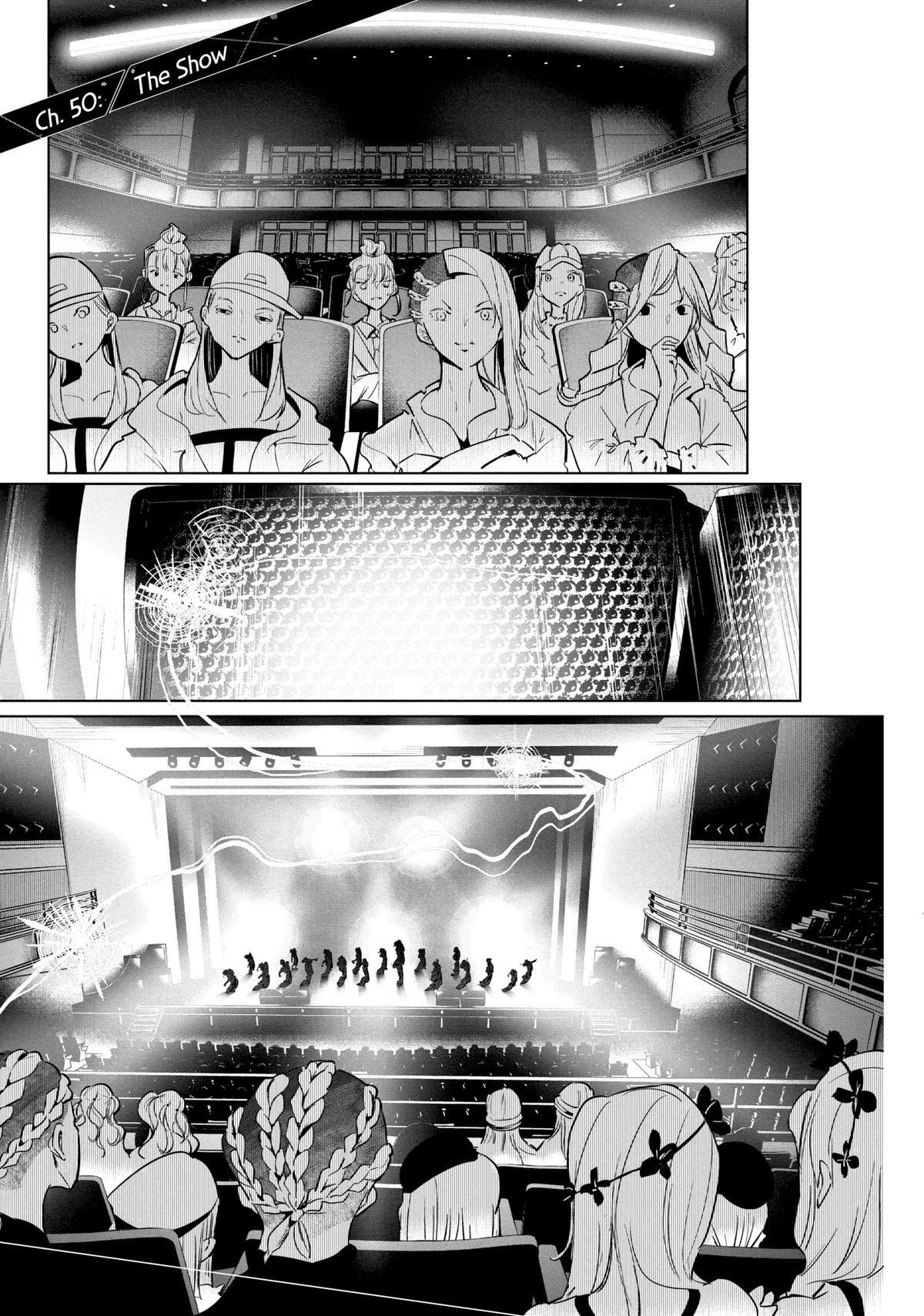 Read Wandance Manga Online