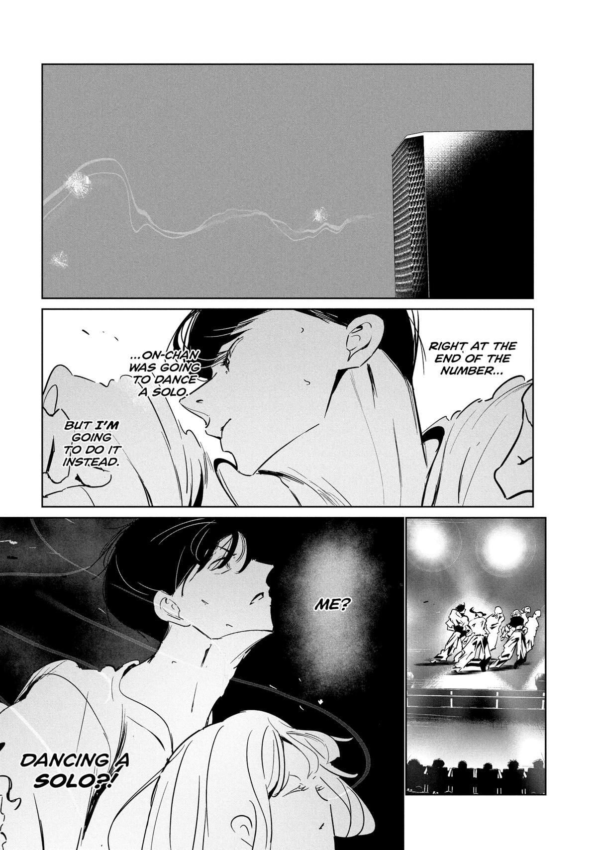 Read Wandance Manga Online