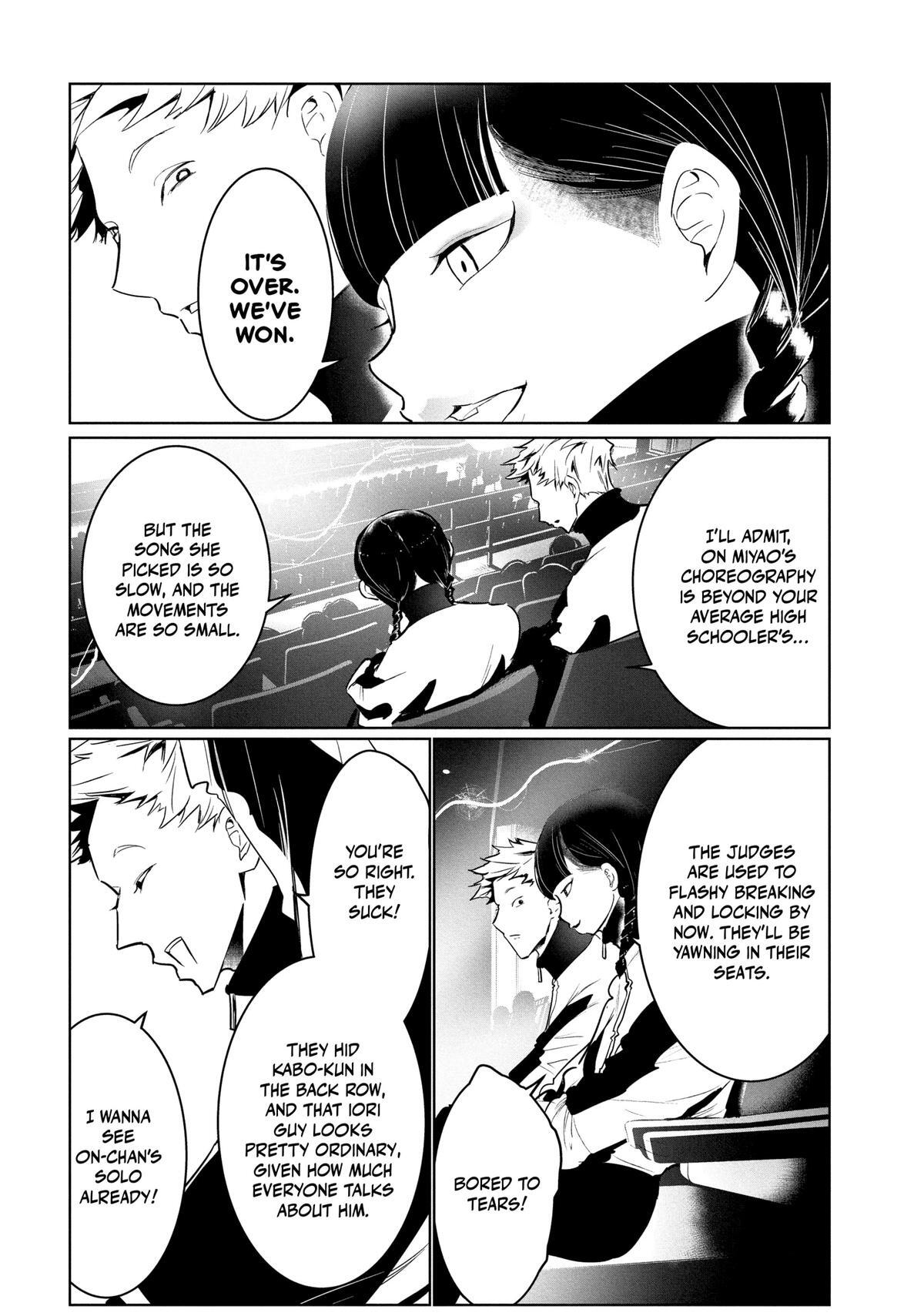 Read Wandance Manga Online