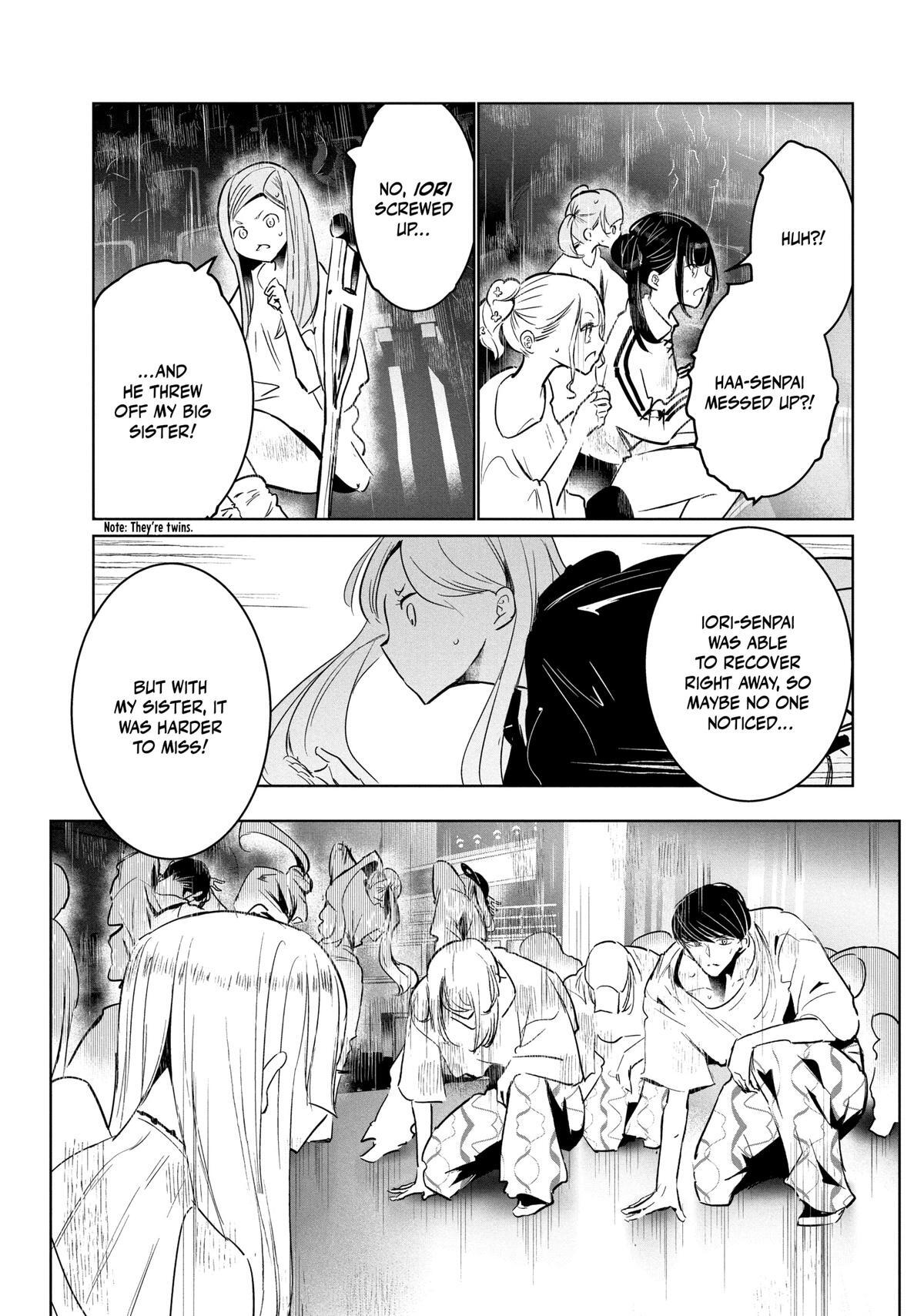 Read Wandance Manga Online