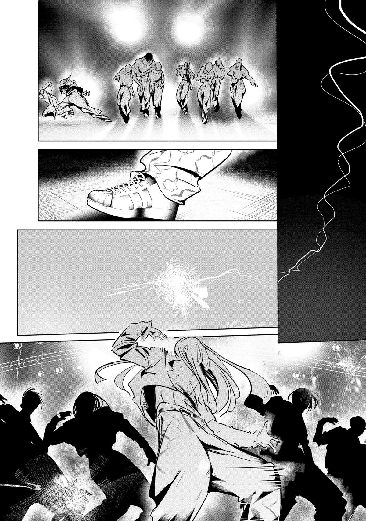 Read Wandance Manga Online