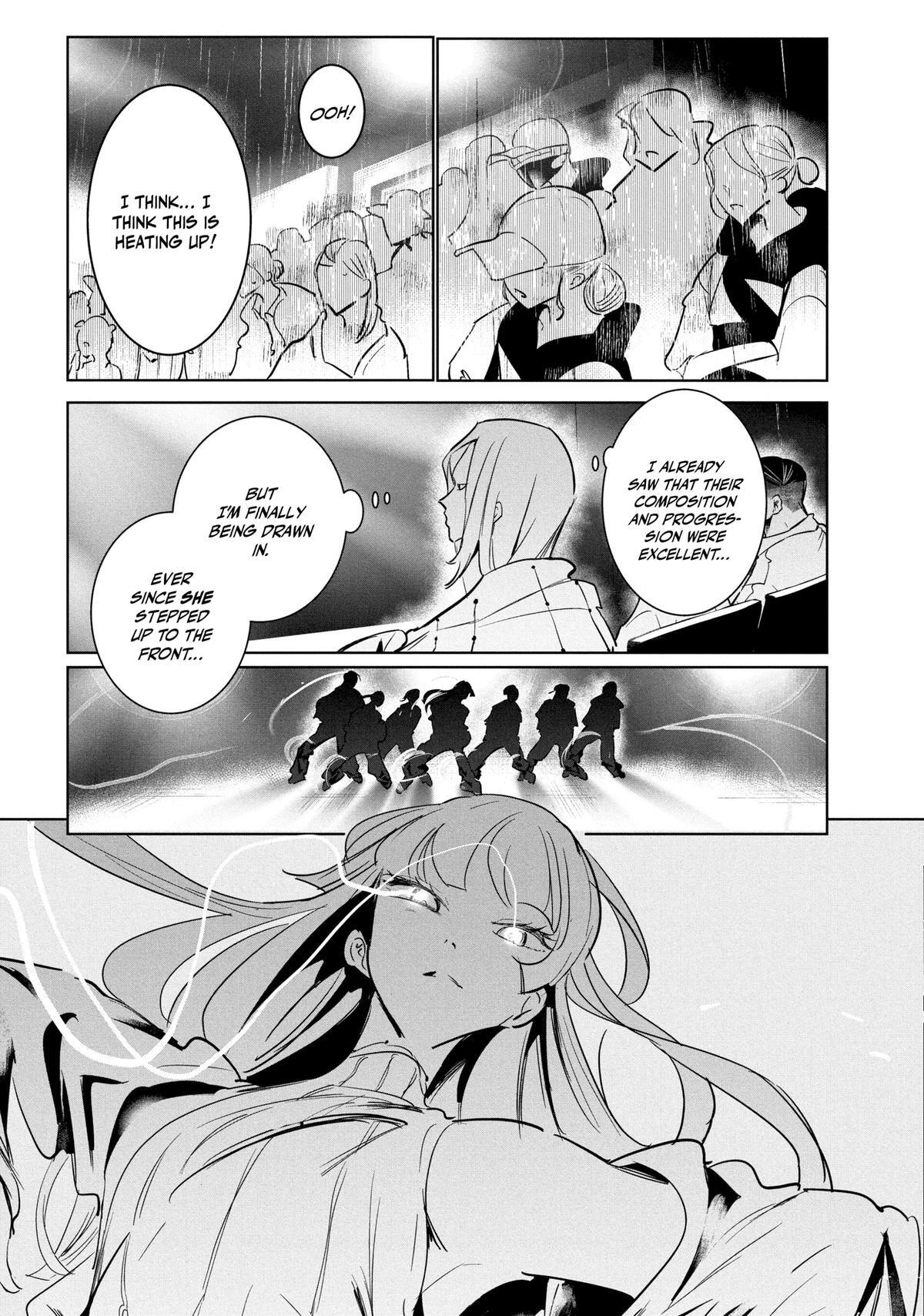 Read Wandance Manga Online