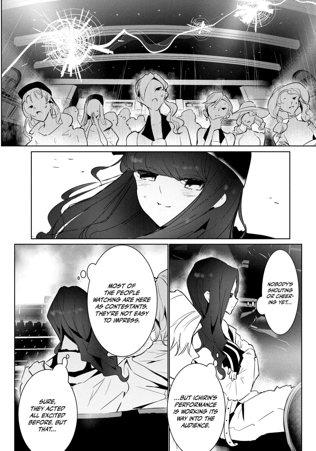 Read Wandance Manga Online