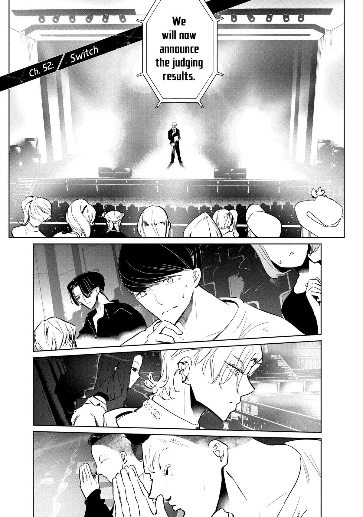 Read Wandance Manga Online