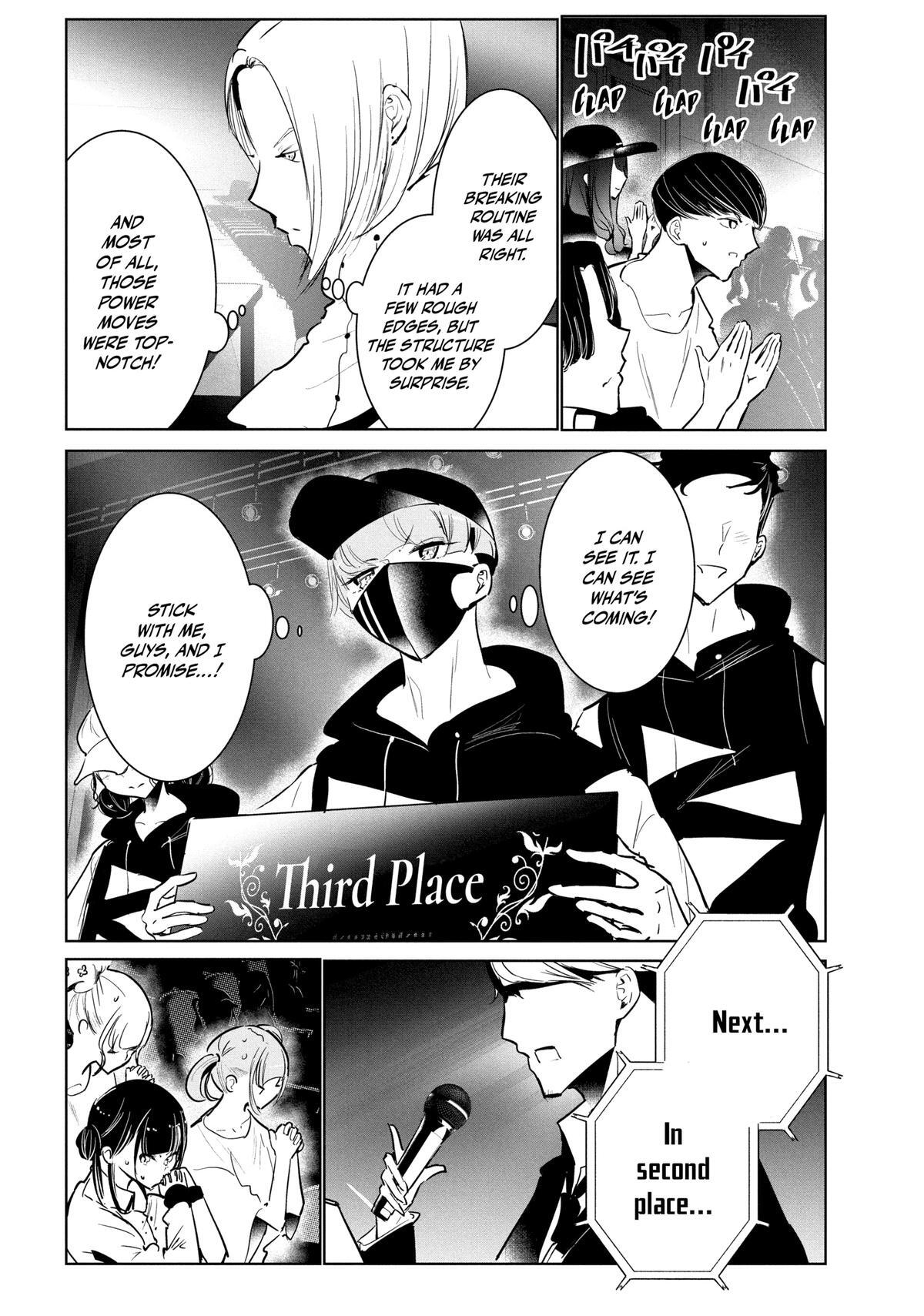 Read Wandance Manga Online