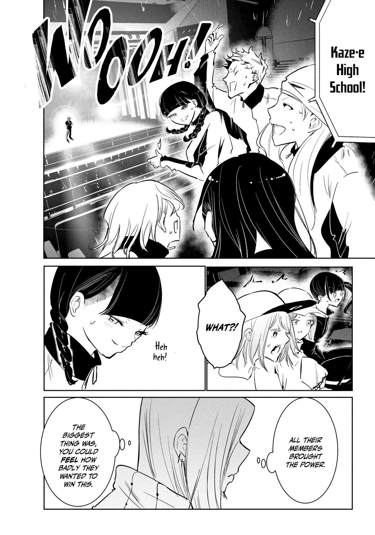 Read Wandance Manga Online