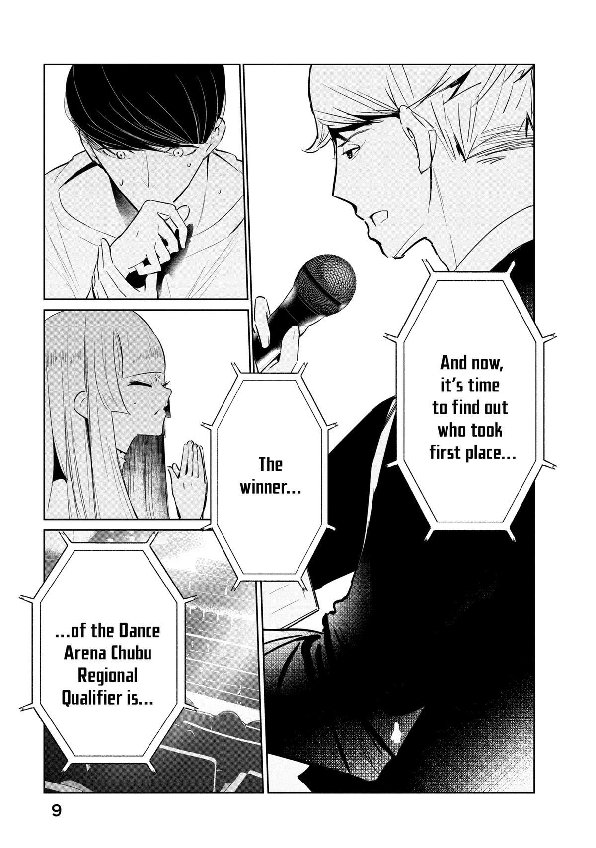 Read Wandance Manga Online
