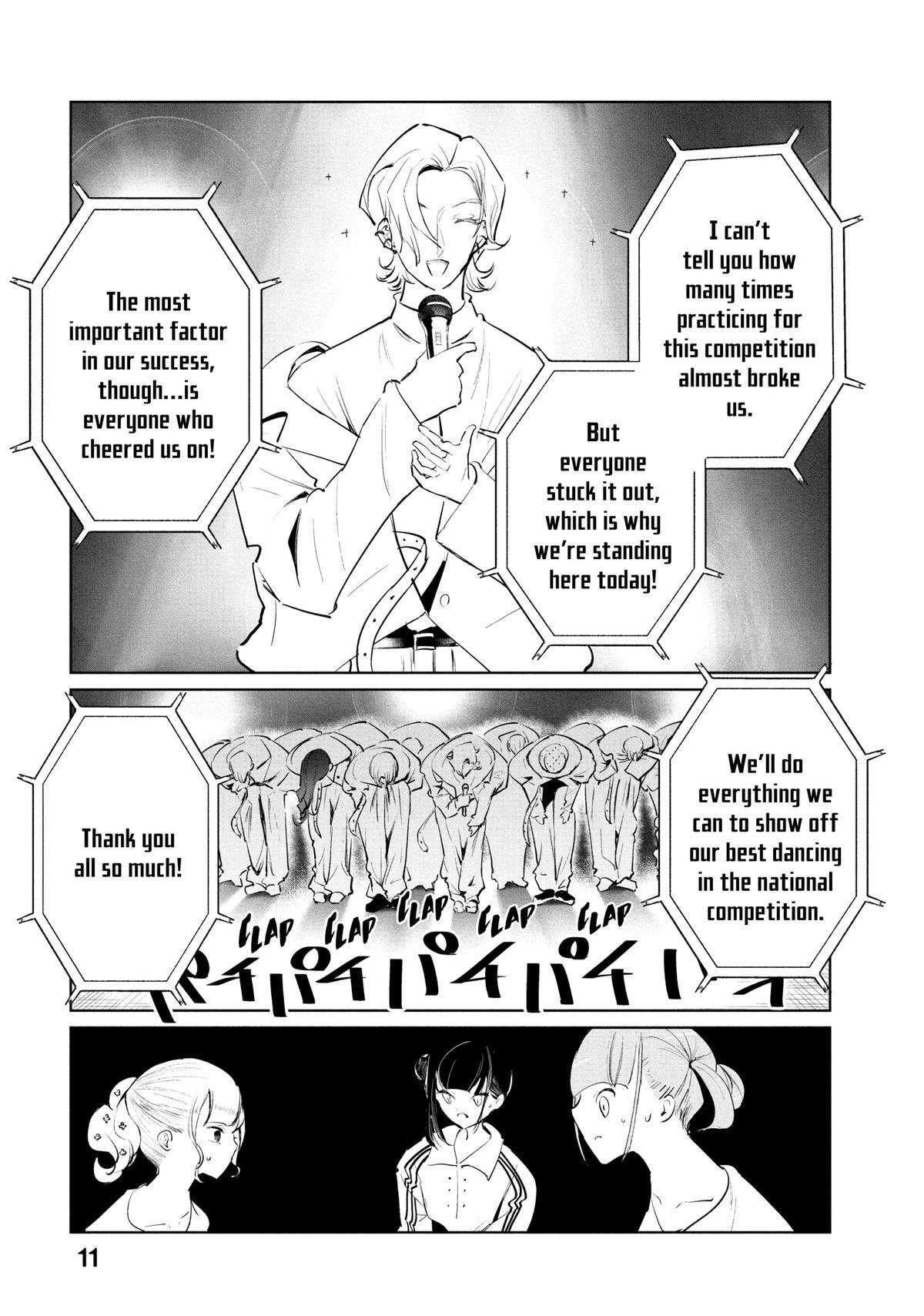 Read Wandance Manga Online