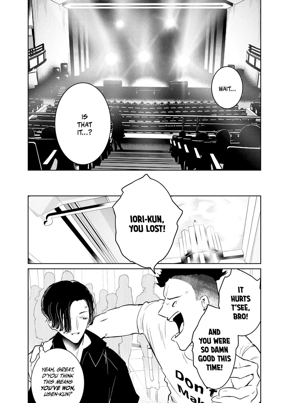 Read Wandance Manga Online