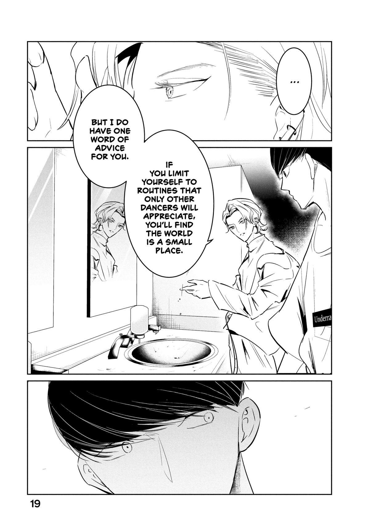 Read Wandance Manga Online
