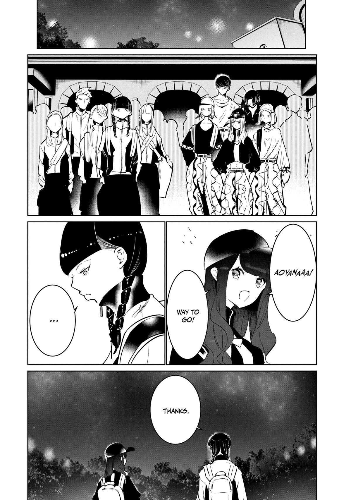 Read Wandance Manga Online