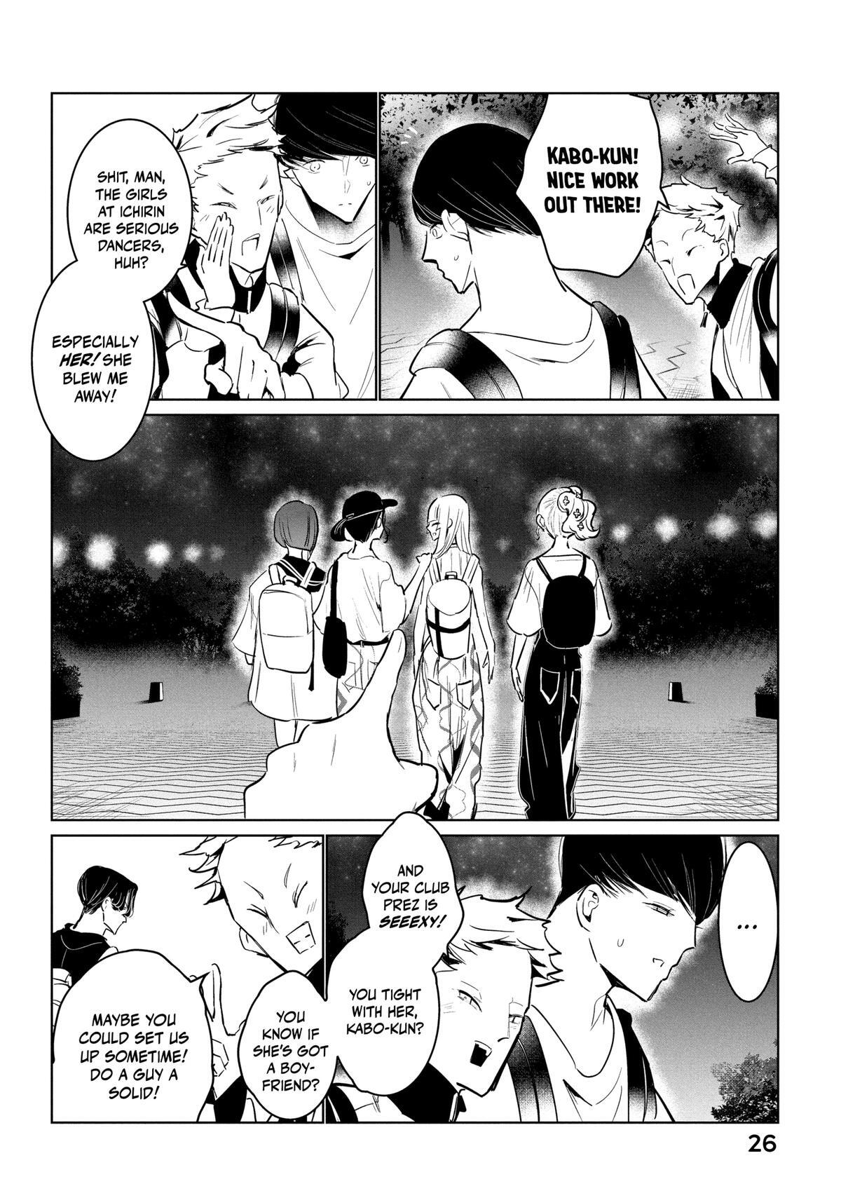Read Wandance Manga Online