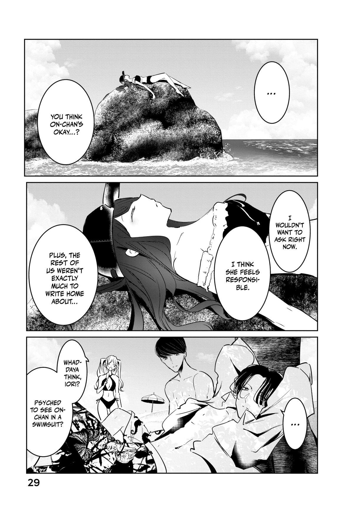 Read Wandance Manga Online