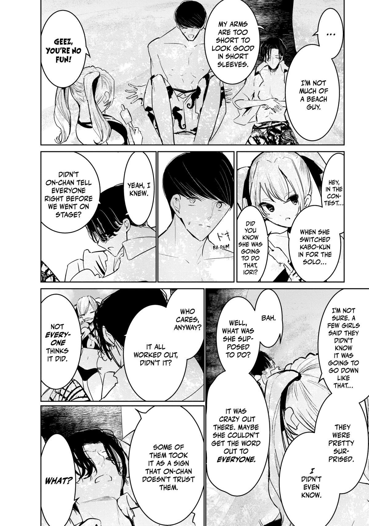 Read Wandance Manga Online