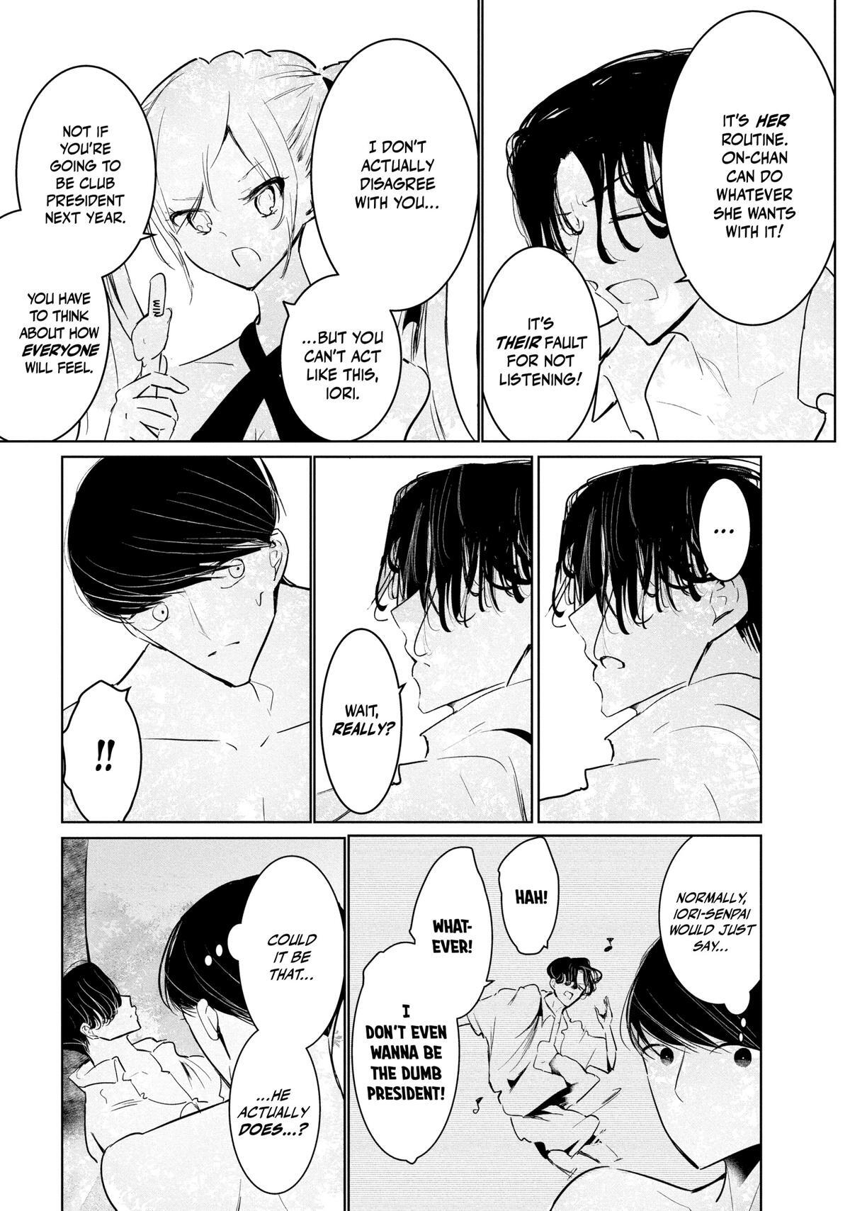 Read Wandance Manga Online