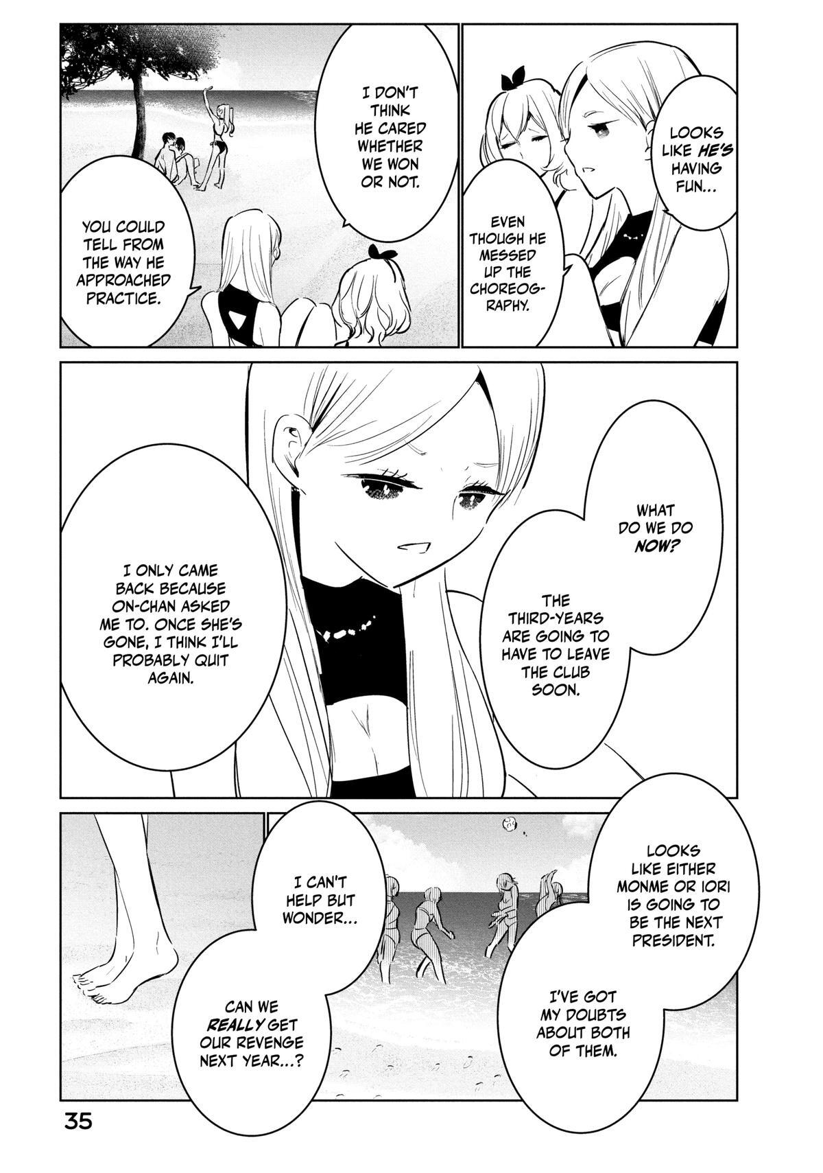 Read Wandance Manga Online