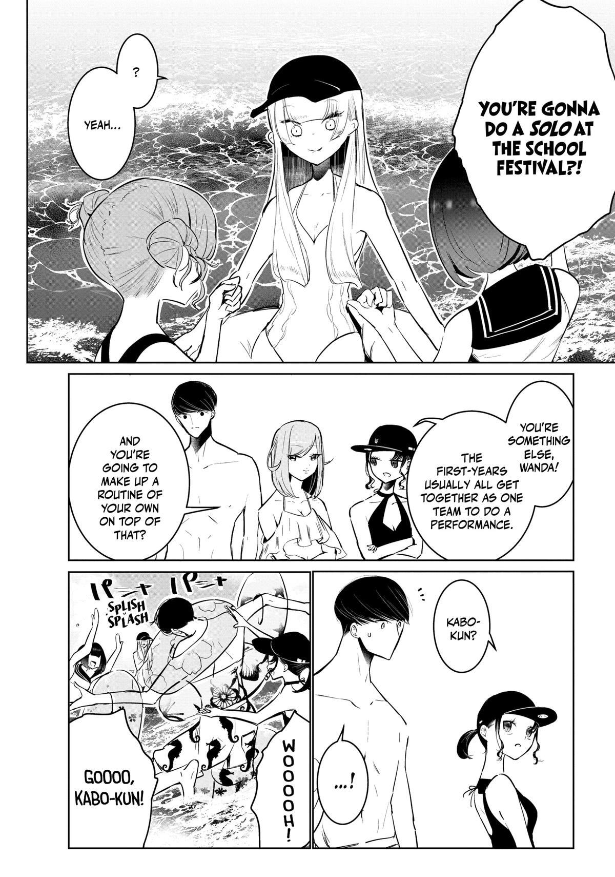 Read Wandance Manga Online