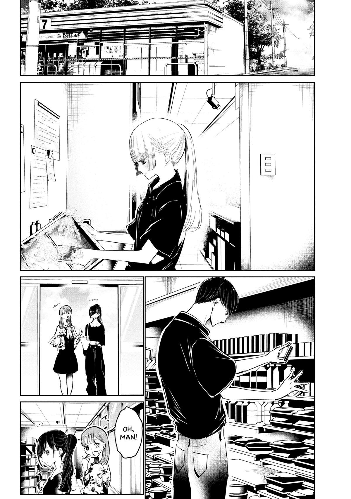 Read Wandance Manga Online