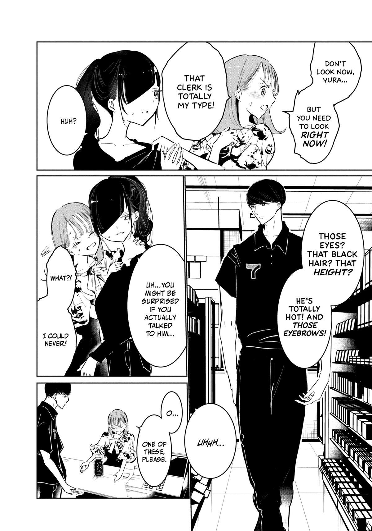 Read Wandance Manga Online
